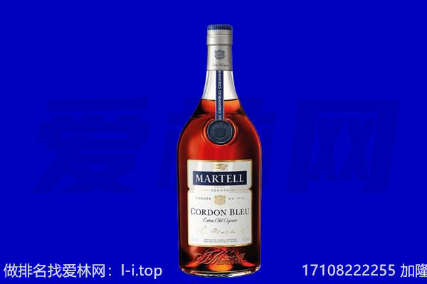 来宾象州县马爹利回收.jpg