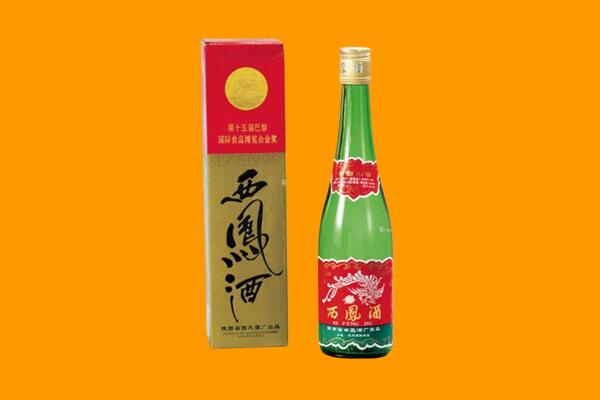 来宾象州县西凤酒回收.jpg