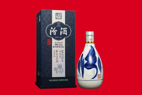来宾象州县回收汾酒.jpg