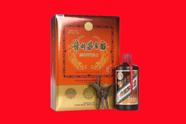 来宾象州县回收30年茅台酒.jpg