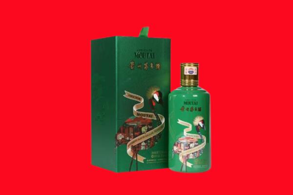 来宾象州县回收出口茅台酒.jpg