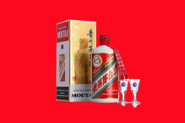 来宾象州县回收茅台酒.jpg